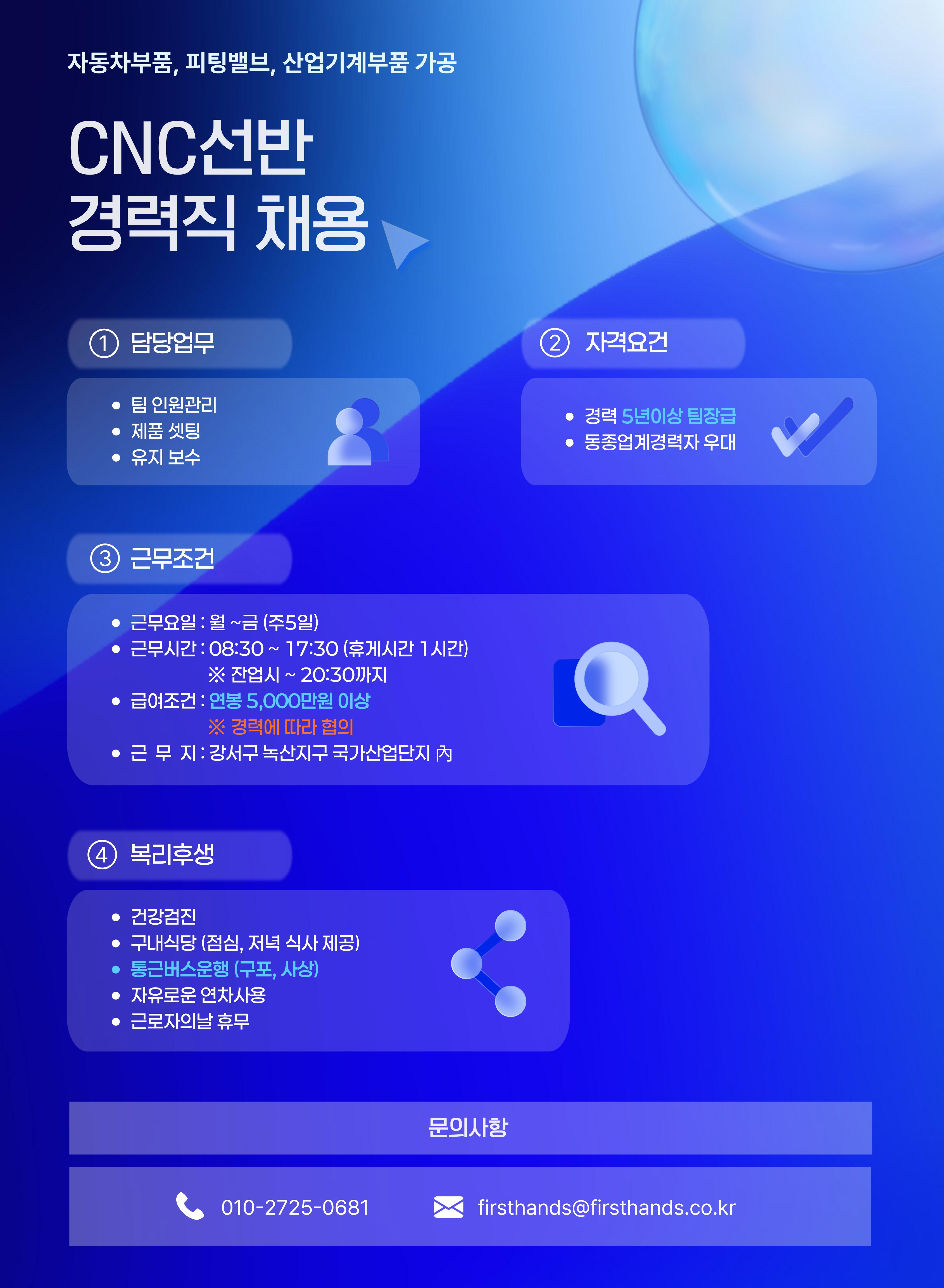 d34fe312ee6ea8d82a17848d78ed0b3b_1756191043_1501.png d34fe312ee6ea8d82a17848d78ed0b3b_1756191043_1501.png