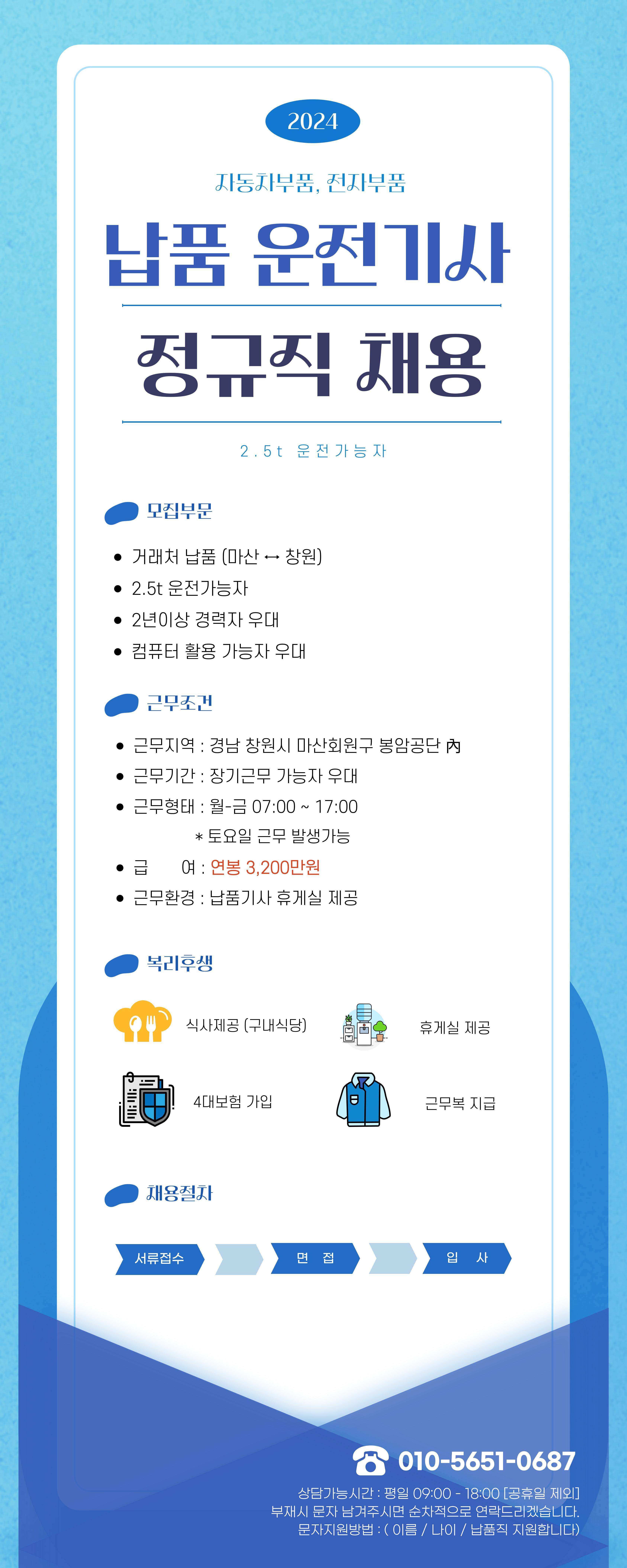 d34fe312ee6ea8d82a17848d78ed0b3b_1756192072_8274.png d34fe312ee6ea8d82a17848d78ed0b3b_1756192072_8274.png